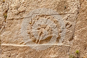 Naqsh-e Rustam Relief