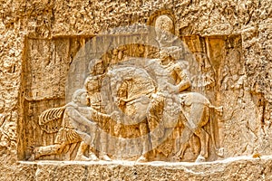 Naqsh-e Rustam relief photo