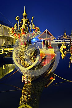 Narai Song Suban HM Rama IX