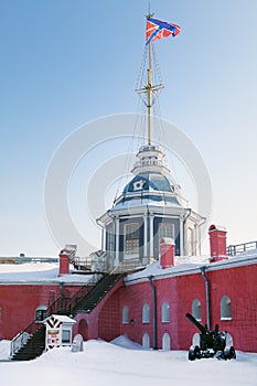 Naryshkin bastion. St.-Petersburg. Russia