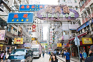 Advertising in Nathan Road, Hong Kong