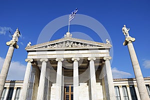 The National Academy of Athens (Athens, Greece)