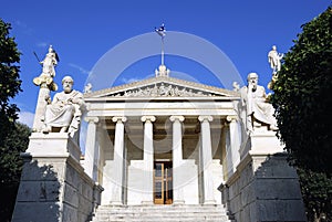 The National Academy of Athens (Greece)