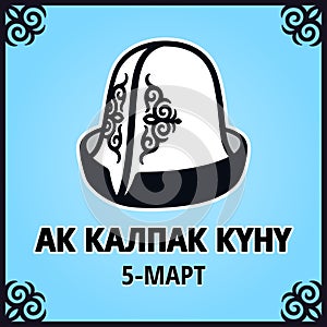 National Ak Kalpak Day in Kyrgyzstan