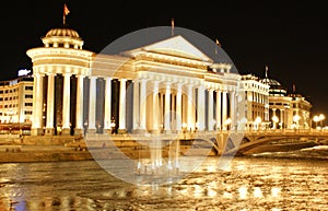 National archeology museum in Skopje