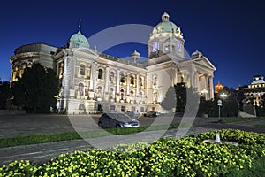 National Assembly in Belgrade