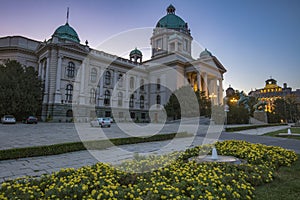 National Assembly in Belgrade