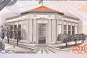 National Assembly from Nicaraguan money photo