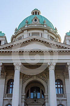 National Assembly of the Republic of Serbia in Belgrade