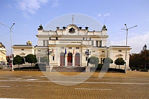 The National Assembly's main building