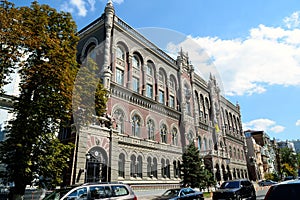 National Bank of Ukraine, Kiev