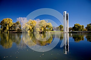 National Carillon photo