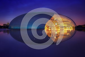 National Centre Of Performing Arts & Blue Hour