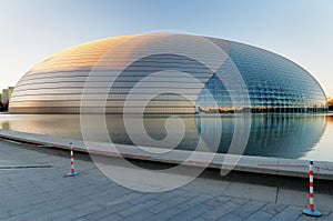 National Centre for the Performing Arts winter morning. Beijing.