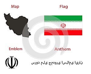 National character of the country Iran