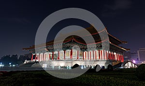 National Concert Hall at Night