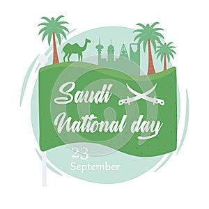 national day in arabia saudi photo