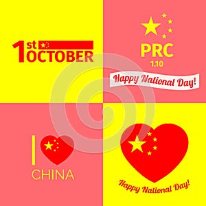 National day China patriotic backgrounds