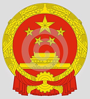 National emblem of China photo