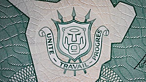 National emblem coat of arms on Burundi 20 Franc currency banknote