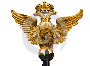 National Emblem of Russia