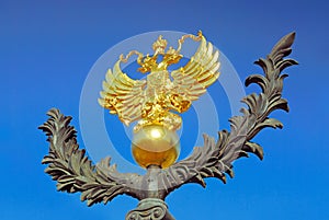 National emblem of Russian Federation