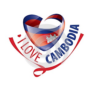 National flag of the Cambodia in the shape of a heart and the inscription I love Cambodia. Vector illustration