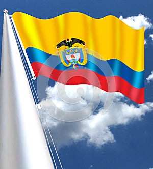 The national flag of Colombia was adopted on November 26, 1861