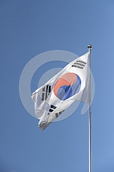 National flag of the Republic of Korea Taegeukgi photo
