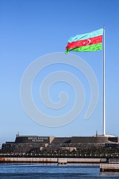 National Flag Square is a large city square off Neftchiler Avenue in Baku. A flag measuring 70 by 35 metres flies on a pole 162 m