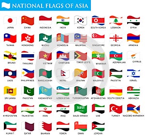 National Flags of Asia