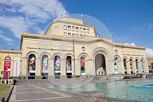 National Gallery at the Republic Square. Yerevan, Armenia. August 18, 2016.