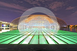 National Grand Theatre and Great Hall of the people at night in