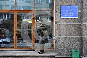 National guards providing security for the building of High Council of Justice