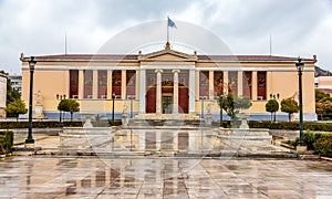 National and Kapodistrian University of Athens