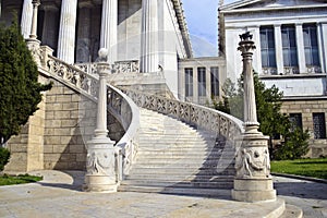 National library Athens Greece