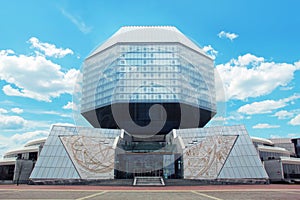 Biblioteca de Bielorrusia 