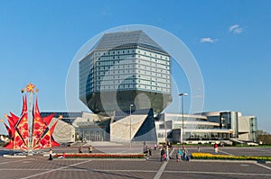 National library of Belarus