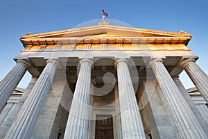 National Library of Greece.