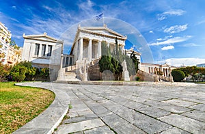 National Library of Greece, Athens