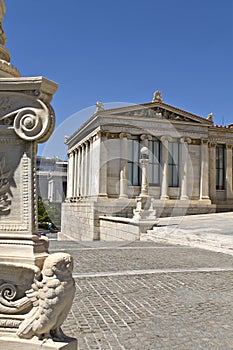 The national library of Greece at Athens