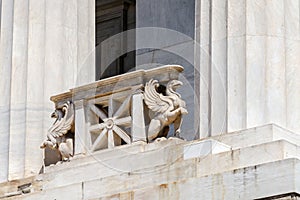 National Library of Greece in Athens