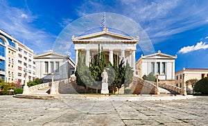 National Library of Greece, Athens