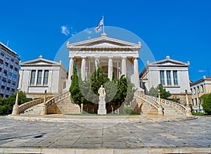 National Library of Greece. Athens, Attica.