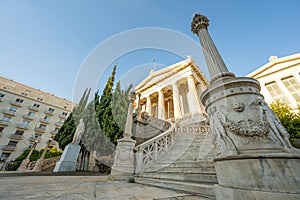 National Library of Greece in Athens