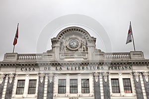 Casa de la Literatura Peruano photo