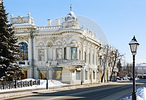 National Library of the Republic Tatarstan, Kazan, Russia