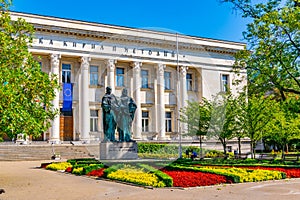 National library of Saint Cyril and Methodius in Sofia, Bulgaria