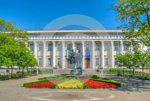 National library of Saint Cyril and Methodius in Sofia, Bulgaria photo