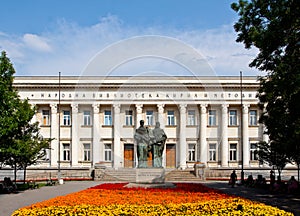 National Library, Sofia